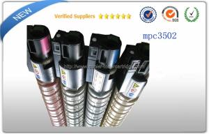 Quality Ricoh Aficio MPC 3502 toner for Ricoh Aficio MPC3002 Digital photocopier wholesale