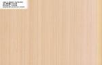 Yellow Reconstituted Wood Veneer