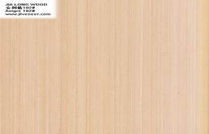 Quality Yellow Reconstituted Wood Veneer wholesale