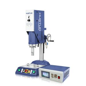 Quality 15K2600W Efficiency Ultrasonic Plastic Welding Machine Ultrasonic Generator for Plastic Welding of Thermopla wholesale