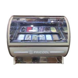 Quality Commercial Refrigerated 500L Small Display Freezer For Ice Cream 7.5 AMPS wholesale