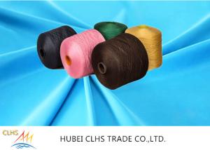 Quality 20s / 2 30 / 2 40 / 2 Dyed Polyester Yarn Good Elasticity For Sewing Thread wholesale