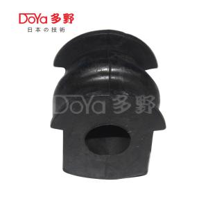 Quality 56243-5BC0A NISSAN STABILIZER BUSH With OE Technology And Finishing wholesale