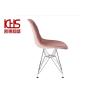 Buy cheap Elegantly Custom Fabric Upholstered Dining Chair With Metal Legs from wholesalers