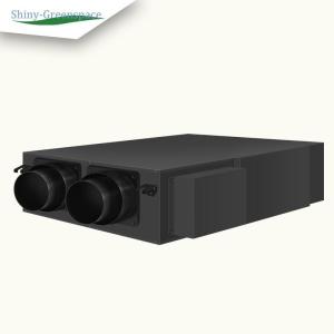 Quality Black Central Ventilation System HEPA Filter Central Air Conditioning Equipment wholesale