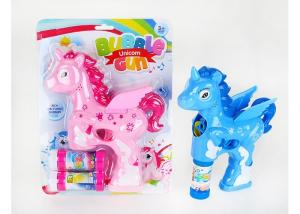 Quality Eco Friendly Pink Children's Play Toys , Horse Crazy Dog Battery Operated Bubble Gun wholesale