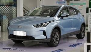 Quality Compact 5 Door 4 Seats Geely Vehicle Geely Geometry C 2022 400KM Lanmei Pro wholesale