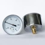 63mm Low Capsule Pressure Gauge 80 CmH2O Chromed Steel Axial Pressure Gauge