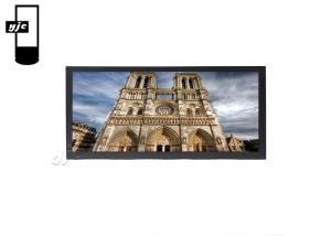 Quality 36.6 Inch Ultra Wide Stretched LCD Display For Supermarket wholesale