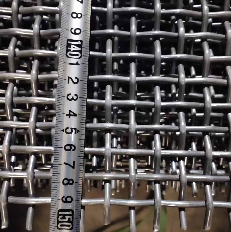 vibrating screen mesh