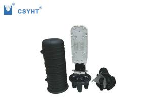 Quality 4 Cable Port Fiber Dome Closure Waterproof Mechanical Sealing PP Plastic wholesale