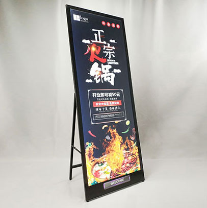 Vertical LCD Advertising Display Stand Double Sided Outdoor LED Open Sign Light Box