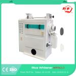 Commercial 55kw Automatic Rice Mill Plant Machinery