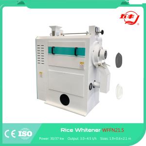 Quality Commercial 55kw Automatic Rice Mill Plant Machinery wholesale