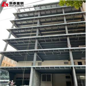 Quality Office Industrial Steel Frame Multi Storey Buildings Large Span wholesale