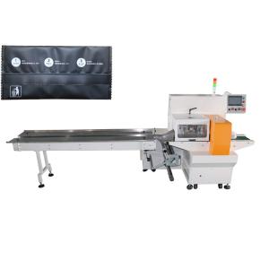Quality CPP 70pcs/Min Flow Pillow Card Packaging Machine wholesale