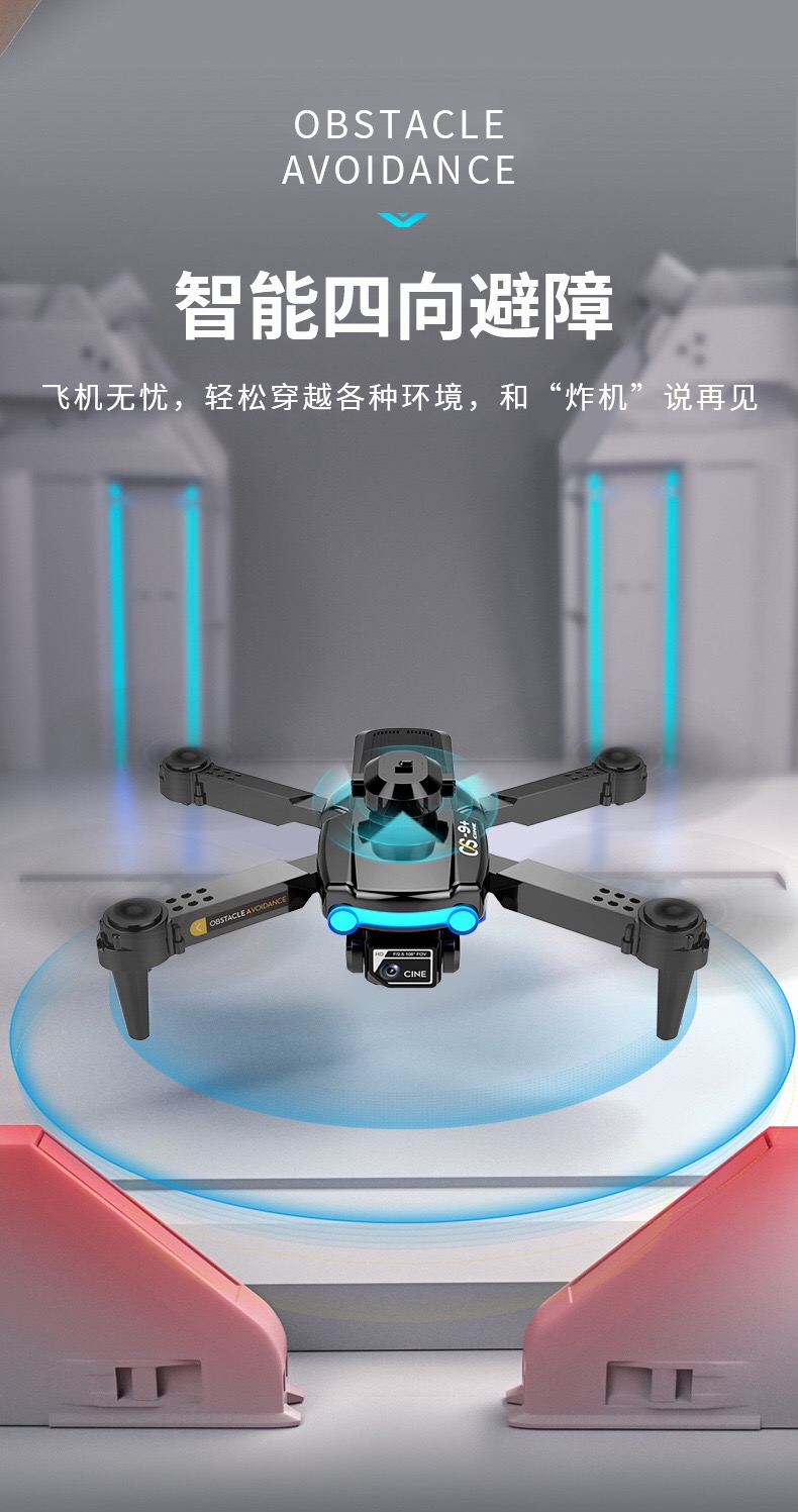 Emergency Stop Function HUGTEC W16HW UAV for Wildlife Monitoring and Surveying Single Package Size 19.5X23.5X8.5