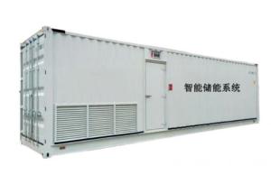 Quality Container Energy Storage System Mobile Energy Storage Power Station Photovoltaic Power Generation Off Grid System wholesale