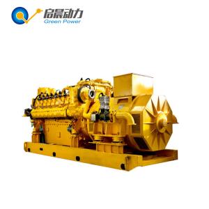Quality 50/60Hz Open Type Methane Generator Biogas Generator 500kw wholesale
