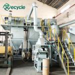 Revolutionary Lithium Battery Recycling Plant for Car Li Ion Battery 200kg/h