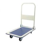 85CM 90CM 250KGS Logistic Trolley Stainless Steel Platform Cart Warehouse