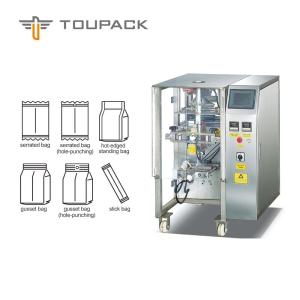 Quality PLC Control 100bags/Min Snack Food Packaging Machine , Popcorn Packaging Machine wholesale