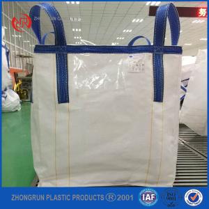 Quality Uv treated virgin pp FIBC bag,1000kg bulk bag with laminated fabric. coated jumbo bag wholesale