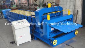 Quality 2 In 1 Double Roof Roll Forming Machine For Two Different Roof Profiles wholesale