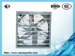 AC Electric Current Type 250mm-1250mm Air Cooling Fan for Ventilation Exhaust