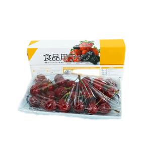 Quality Custom Good Barrier Safe Food Grade Cling Film Roll Anti Fogging PVDC Cling Film wholesale