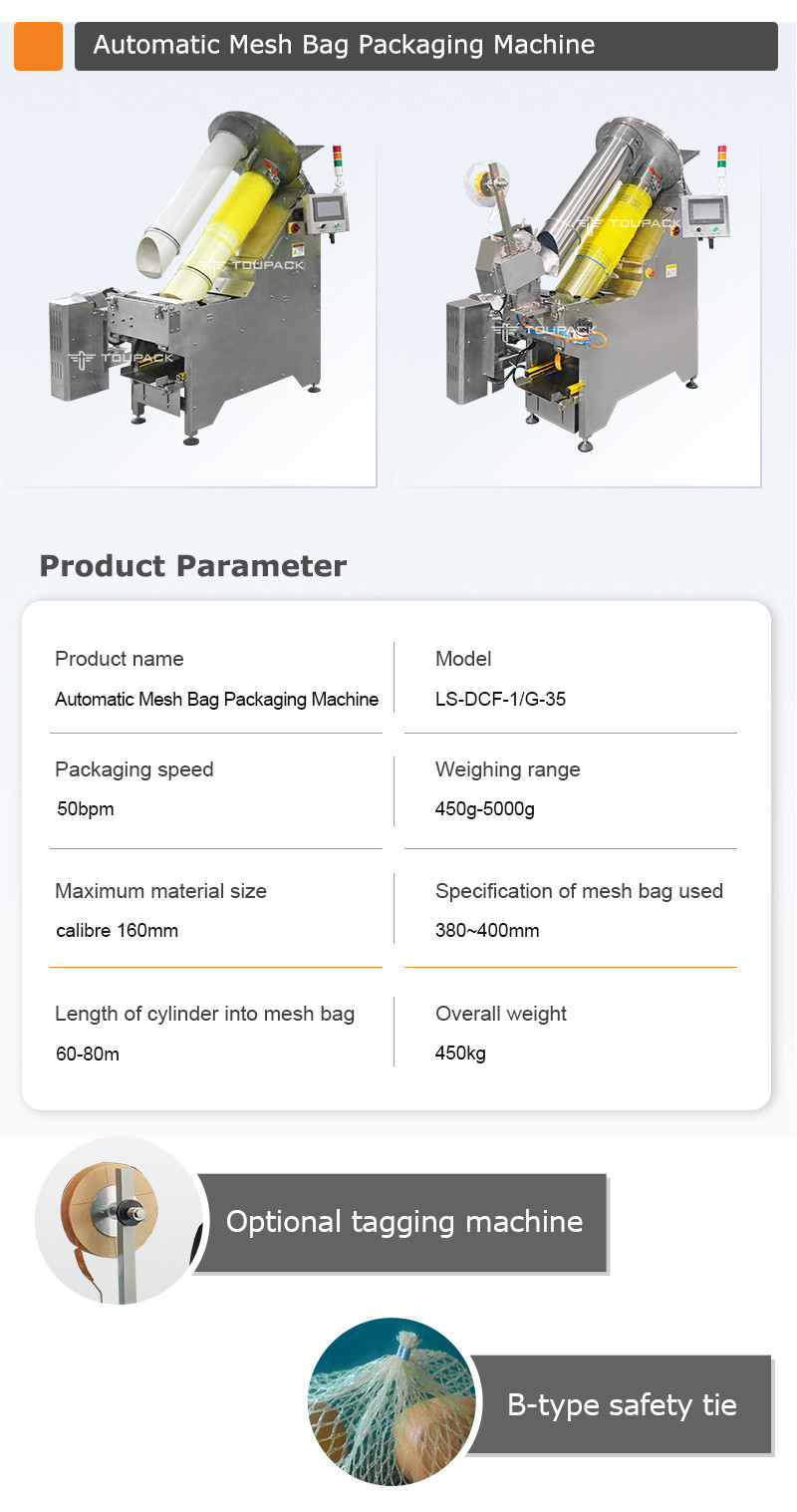 Full Automatic Nylon Net Bag Packing Machine For Fresh Potatoes Walnut Net Bag Clipping Packing Machine