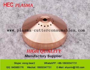 Quality HSD130 Shield Cap 220491 For Plasma Cutting Machine wholesale