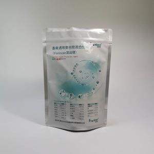 Quality 500g Recyclable 100mm Resealable Stand Up Pouch Bags wholesale