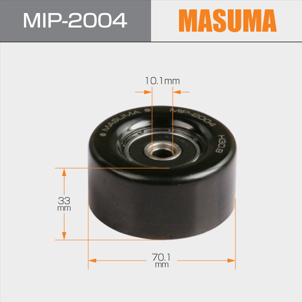 Reference NO. SK009318 Tensioner Belt Kit for NISSAN AD EXPERT by MIP-2004 MASUMA