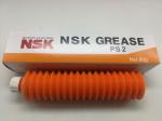 NSK Grease NS7 80G machinery bearing grease NSK NS7 Grease wholesale