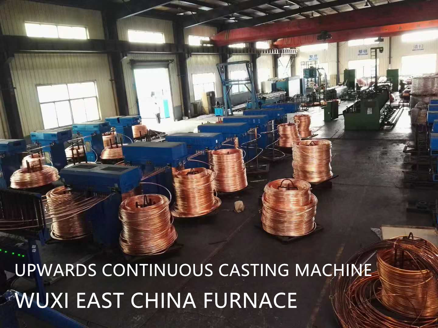 8mm 14mm 20mm 30mm Vertical Continuous Casting Machine Copper Wire Brass Rod