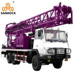 Truck Mounted Deep Water Well Drill Rig With Mud Pump 1000m