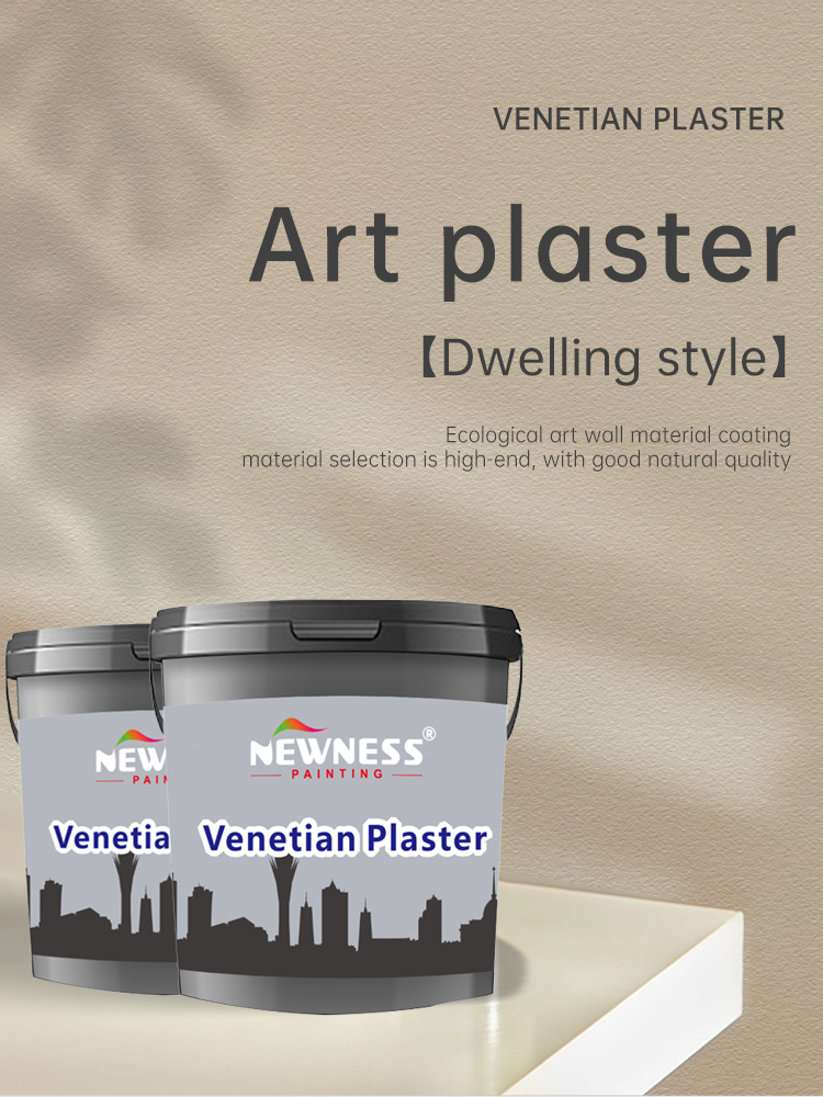 MF Tio2 Acrylic Stucco The Ultimate Solution for Long Service Life Venetian Plaster