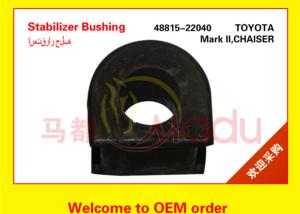 Quality NR Material Stabilizer Rubber Bushing OEM 48815-22040 OYOTA CRESSIDA RX70 wholesale