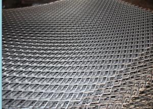 Quality Mill Finish Aluminum Expanded Metal Mesh Fire Resistant For Building Security wholesale