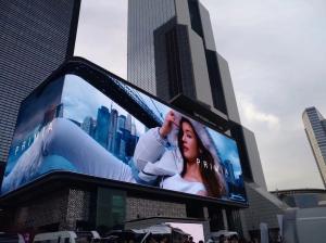 Quality Full Color Outdoor Advertising Screen Waterproof High Strength Billboard wholesale