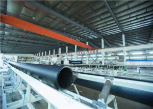 Quality Dn110 - Dn1200 Sdr26 Slurry Polyethylene Water Pipe wholesale