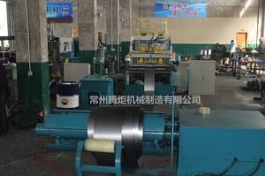 China Steel Raw Material Transformer Automatic Roll Forming Machine Maximum 520 Mm Diameter on sale