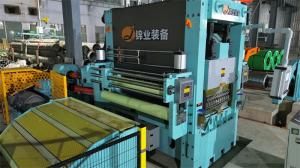 Quality Stainless Steel 6 Hi Level Cut to Length Line with Edge Trimming wholesale