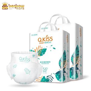 Quality Upgraded Quality Biodegradable Newborn Diaper wholesale
