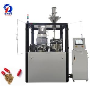 Quality 10.5kw 220V/380V 50Hz Automatic Capsule Filling Machine For Hard Gelatin wholesale