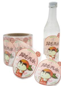 Quality Professional Printing Self Adhesive Label for Beverage Juice Beer Bottle wholesale