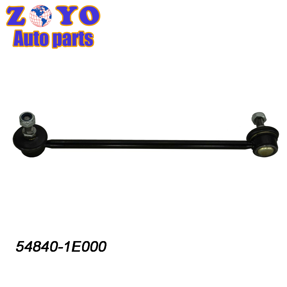 Hyundai Accent 2006-2011 Front Lower Stabilizer Link with E-Coating and 8708809000