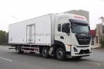 Touch Screen Dongfeng KL 300HP Refrigeration Trucks With Fast Automatic