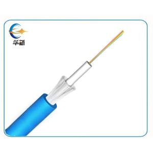Quality Indoor Fiber Optic Cable Strength Central Loose Tube GJFXTKV FRP/Aramid wholesale